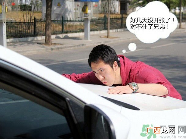 明道碰瓷事情真相？遇到碰瓷要怎么办？