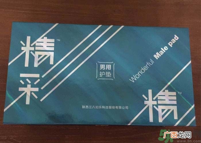 男人用卫生巾有什么用？男人能用卫生巾吗？