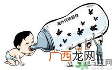 假冒奶粉品牌有贝因美吗？贝因美也有假冒奶粉是真的吗？
