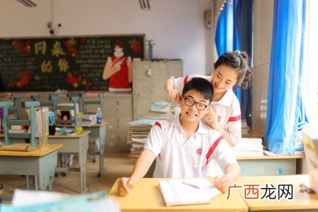 我12岁喜欢上了我同桌怎么办?12岁喜欢同桌该表白吗?