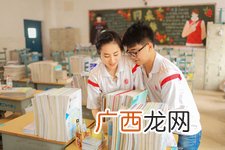 我12岁喜欢上了我同桌怎么办?12岁喜欢同桌该表白吗?