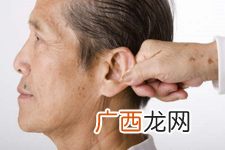 老年人耳朵不好使怎么办?保护耳朵好方法