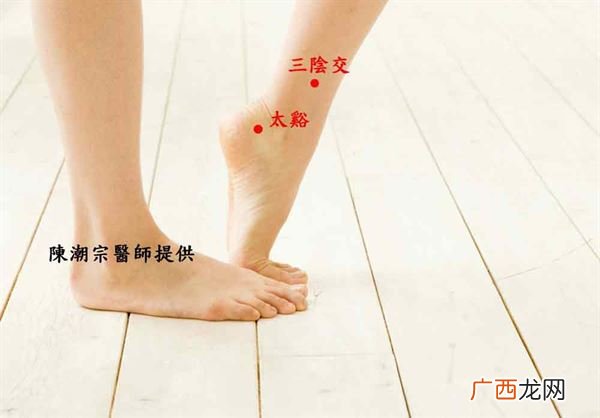 男性更年期吃喝什么好 按摩调理更有效