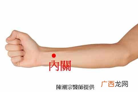 男性更年期吃喝什么好 按摩调理更有效