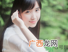 12岁女孩阴道有血正常吗?12岁女孩阴道怎么回事