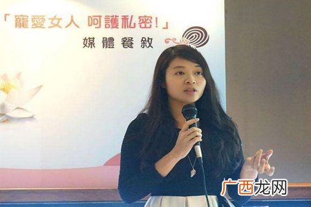 女生私密处有怪味怎么办?用这个来舒缓