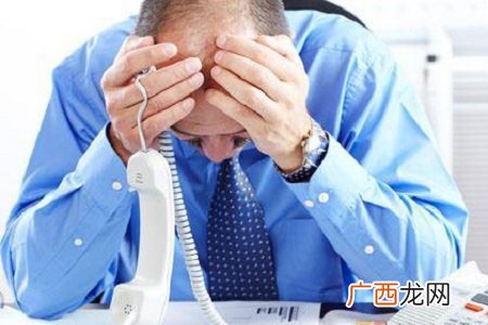 男性更年期的症状如何缓解?年过40力不从心