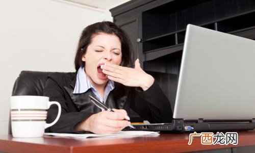 白领应该如何告别失眠呢