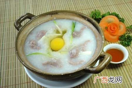 合理安排饮食 让女性健康美丽双丰收