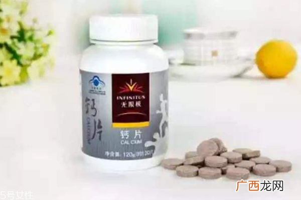 老年人补钙需谨慎 补钙误区小常识