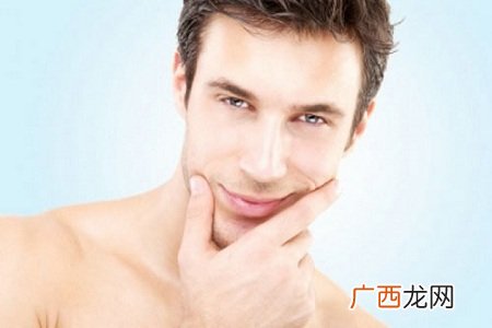 男性护理肌肤的有效方法是什么