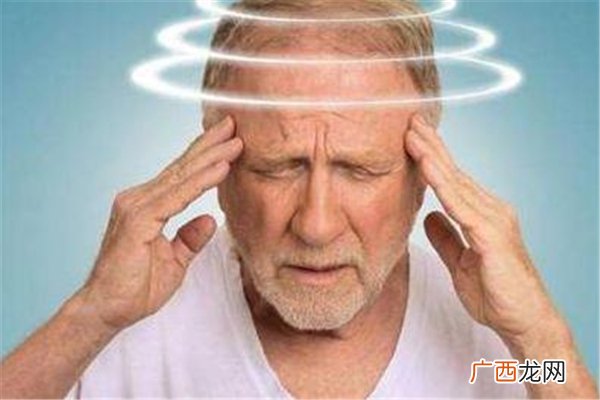 老人头晕是什么原因如何有效治疗