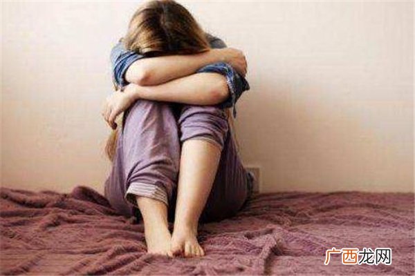 女性治疗抑郁症的有效方法