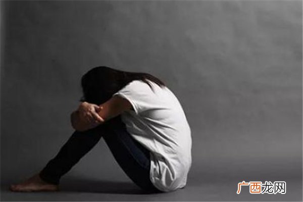 女性治疗抑郁症的有效方法