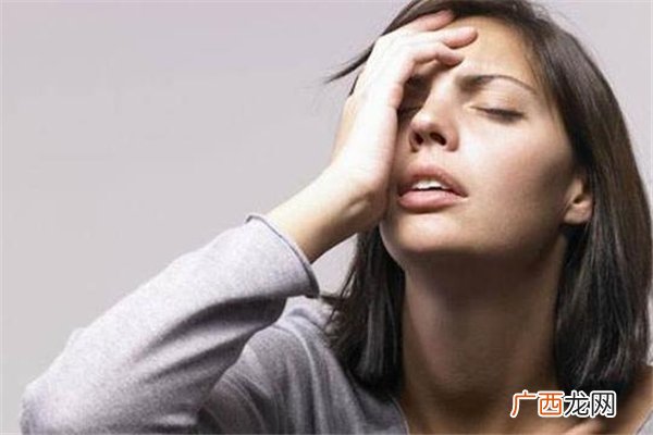 女性治疗抑郁症的有效方法