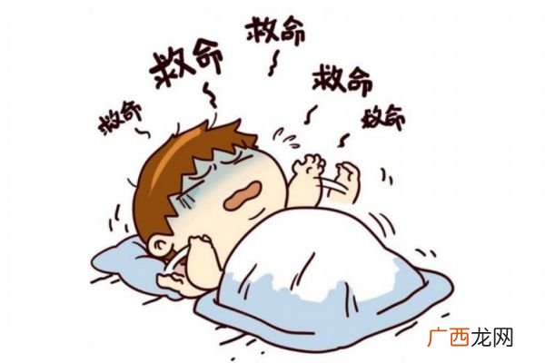 女性总是做噩梦的原因是这些