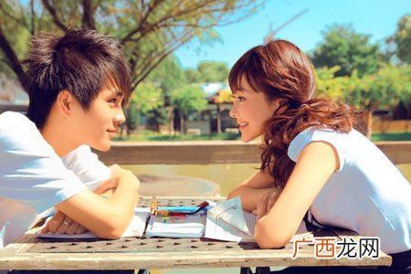 男人向女人示爱的方式你知道吗?