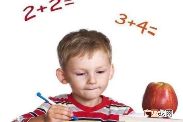 怎么让孩子变聪明 方法和饮食不可少