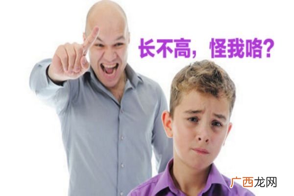 影响儿童长高的四种食物危害