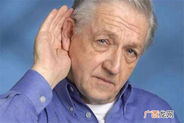 老年人听力下降怎么办?怎么有效治疗听力