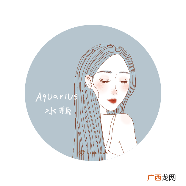 12月星座运势完事版解析 双子座哪都顺