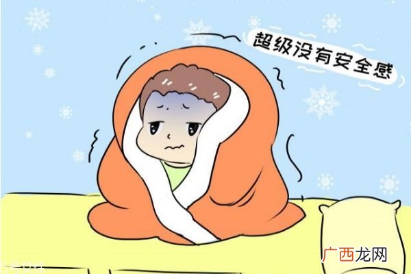 怕生人怎么办 孩子怕生的原因