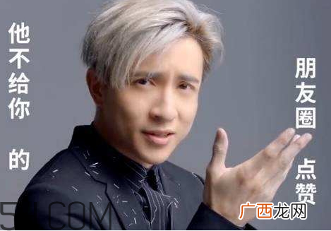 段子里的kfc什么意思 段子里kfc什么意思