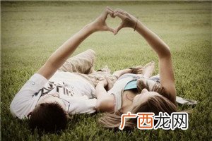 谈恋爱和结婚后的区别 谈恋爱和结婚后的相处方式变化