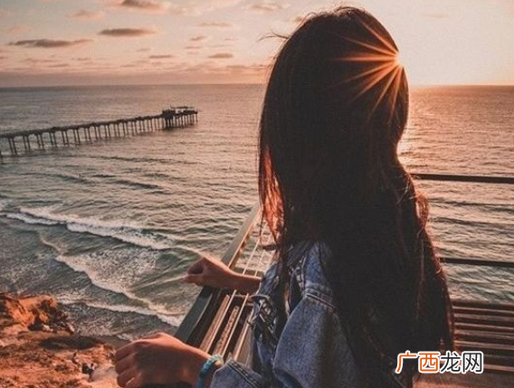 12星座未来7年的人生变化 白羊座要避免破财