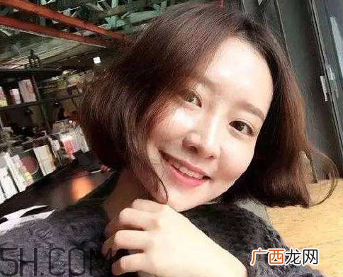 女生发wow什么意思 wow什么意思