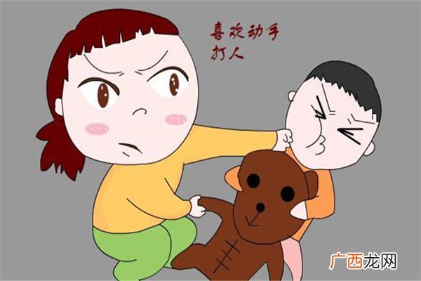 容易冲动怎么办 原因是这样