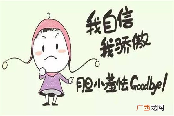 长期焦虑怎么办 焦虑的治疗方法