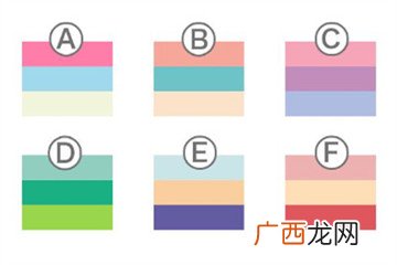 从喜欢的颜色测试恋爱性格 超准心理测验