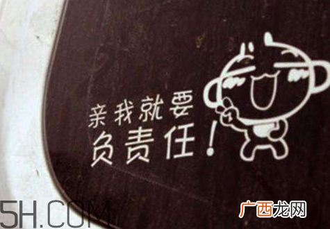 内涵段子车贴什么意思 车贴内涵段子是什么意思