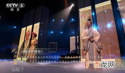 乾小四表情包 王凯乾隆乾小四表情包