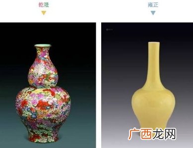 乾小四表情包 王凯乾隆乾小四表情包
