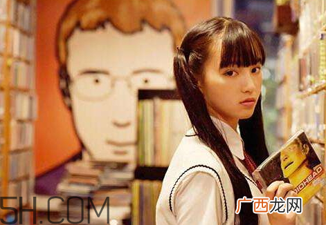 少女一抬腿打一烟名 少女一抬腿为什么是玉溪