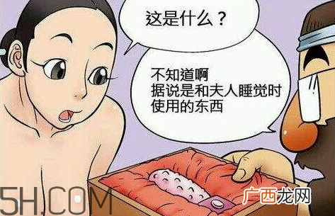 内涵段子破是什么意思 内涵段子评论破是什么意思