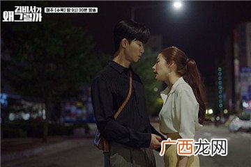 找个韩国男朋友怎么样 看完这些缺点再考虑