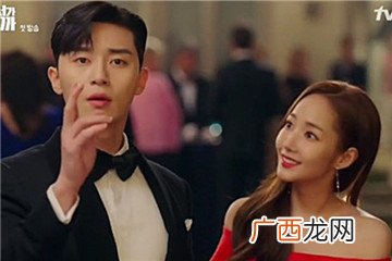 外貌协会最严重的星座 12星座男谁是外貌协会mvp