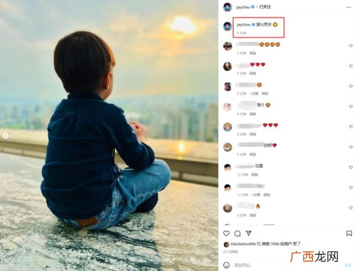 周杰伦晒儿子晒太阳照片 周杰伦晒儿子全名