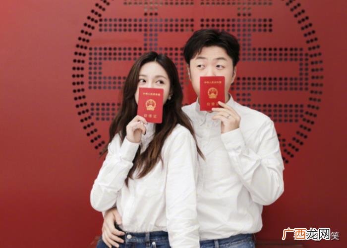 杜海涛沈梦辰晒结婚照 杜海涛沈梦辰结婚照