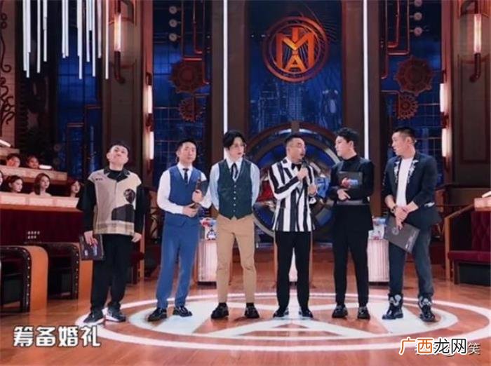 杜海涛沈梦辰晒结婚照 杜海涛沈梦辰结婚照