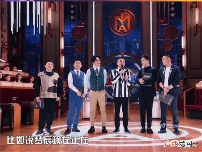 杜海涛沈梦辰晒结婚照 杜海涛沈梦辰结婚照