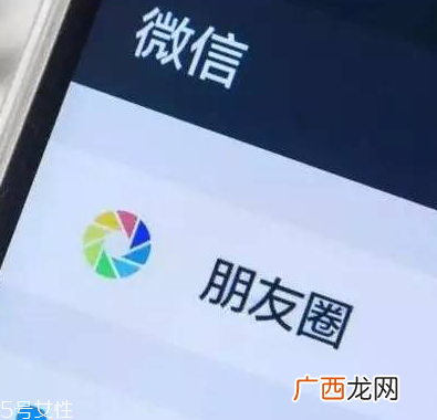 “三天可见”是怎样的一种心理？原因太复杂