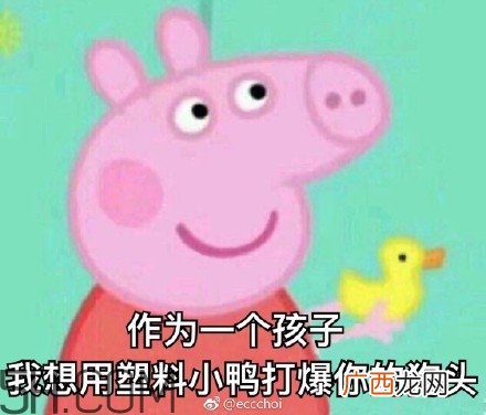ojbk是什么意思？ojbk表情包