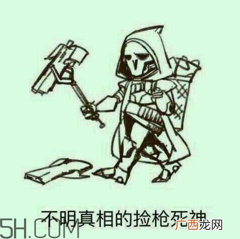 diediedie什么意思？diediedie表情包