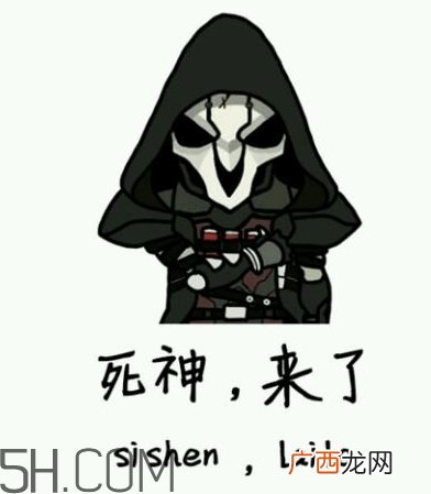 diediedie什么意思？diediedie表情包