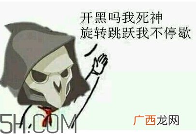 diediedie什么意思？diediedie表情包