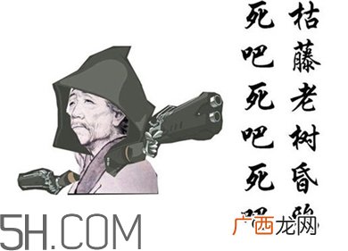 diediedie什么意思？diediedie表情包